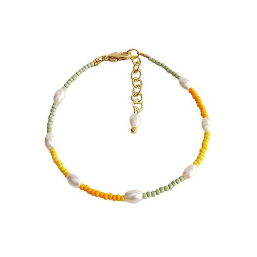 Bracelet Small Yellow / Green and White Beads