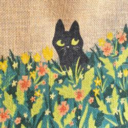 Jute shopping bag, square, Black Cat